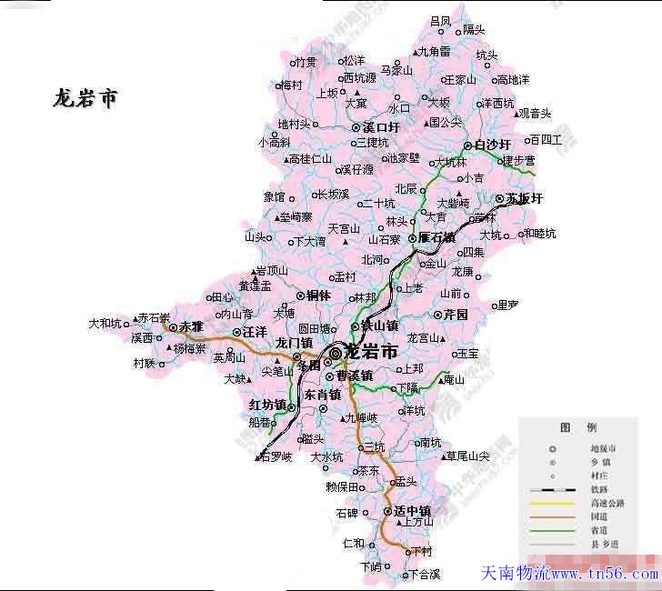 東莞到龍巖市地圖 cuidea.com