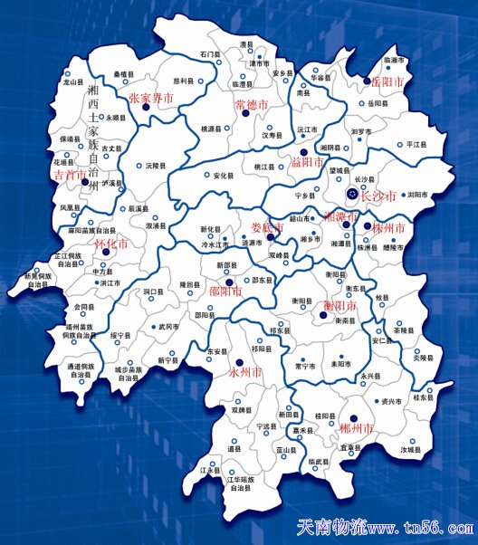 湖南省地圖cuidea.com