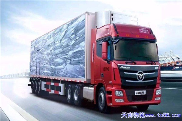 東莞物流公司cuidea.com