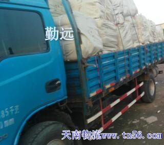 長(zhǎng)17米貨車圖片