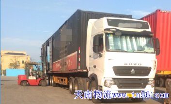 17.5米廂式貨車(chē)