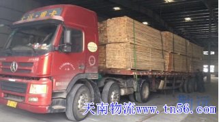 17.5米回程車(chē)裝木方料